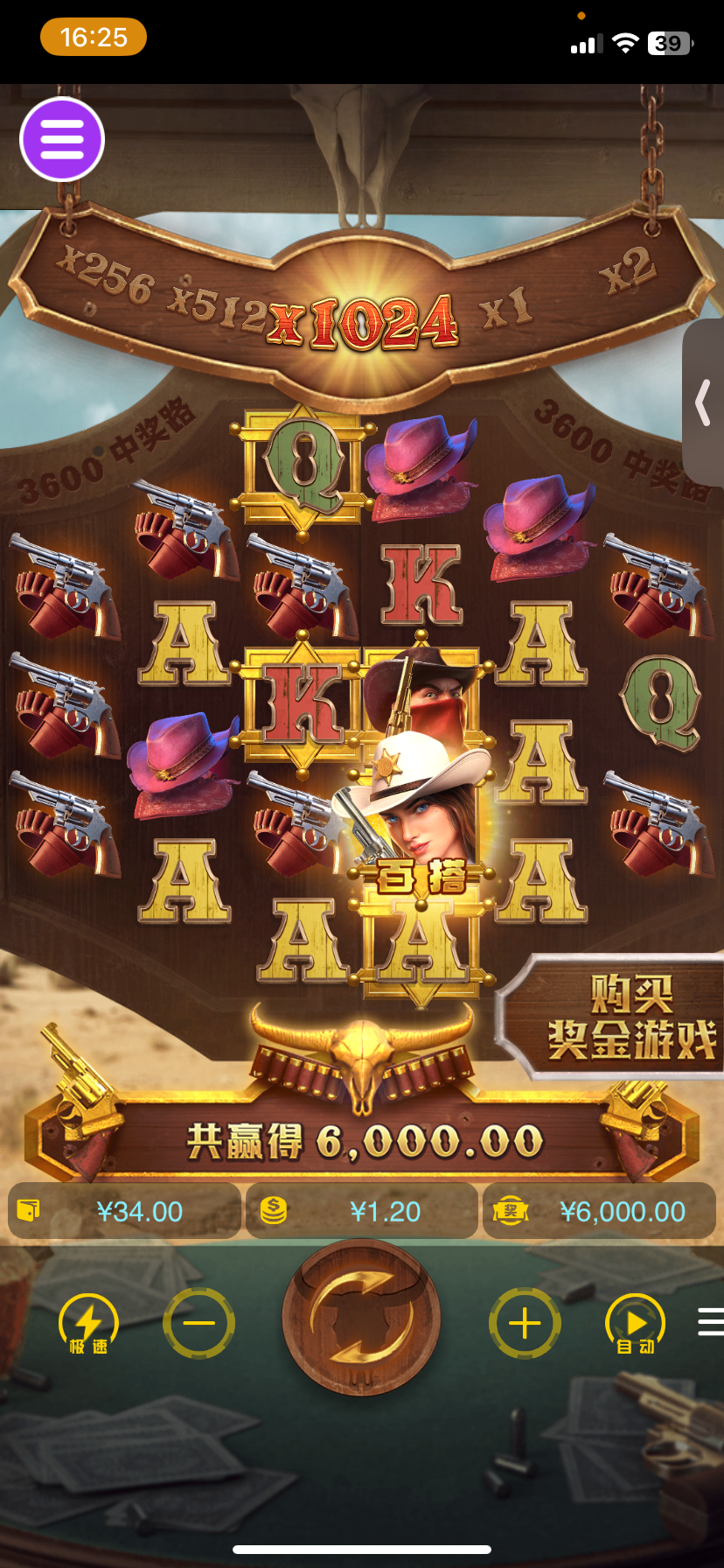 评论图片-华人博彩-博彩社区-博彩论坛