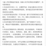 新葡京娱乐场 自助验证-华人博彩-博彩社区-博彩论坛