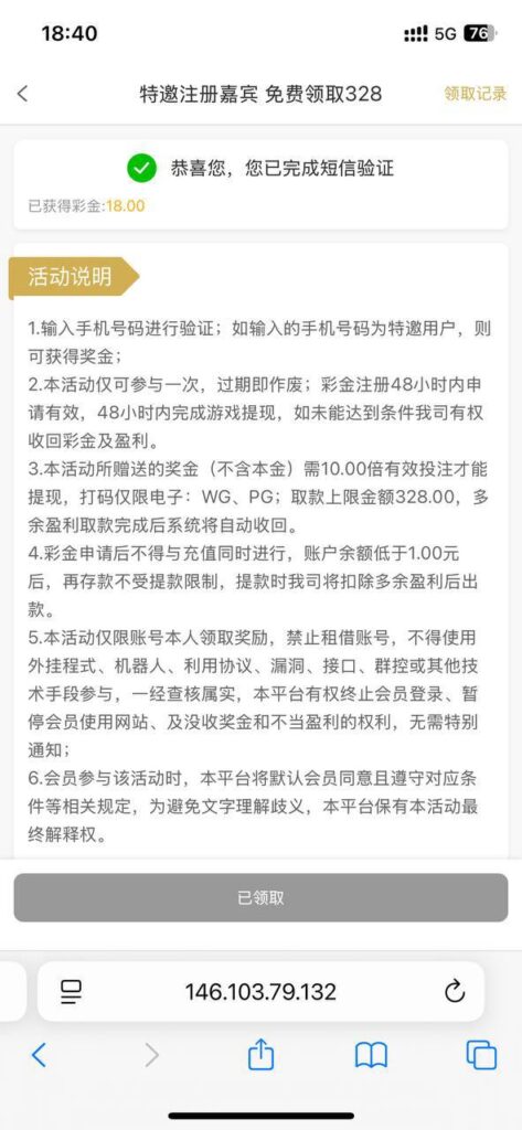 新葡京娱乐场 自助验证-华人博彩-博彩社区-博彩论坛