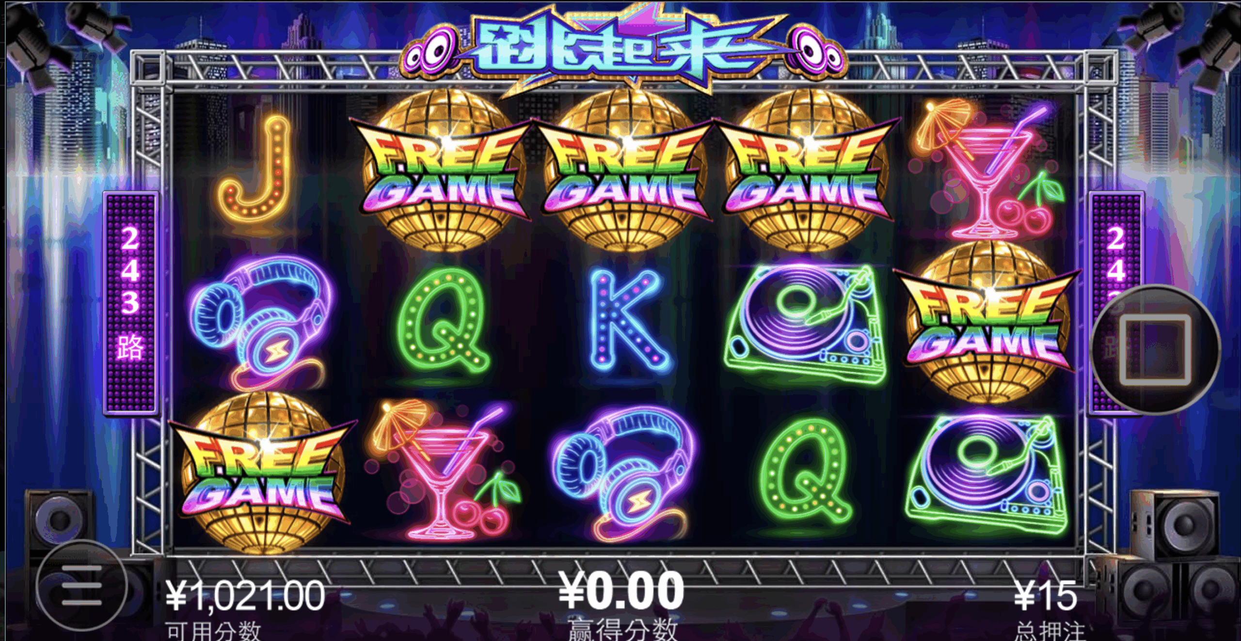 评论图片-华人博彩-博彩社区-博彩论坛