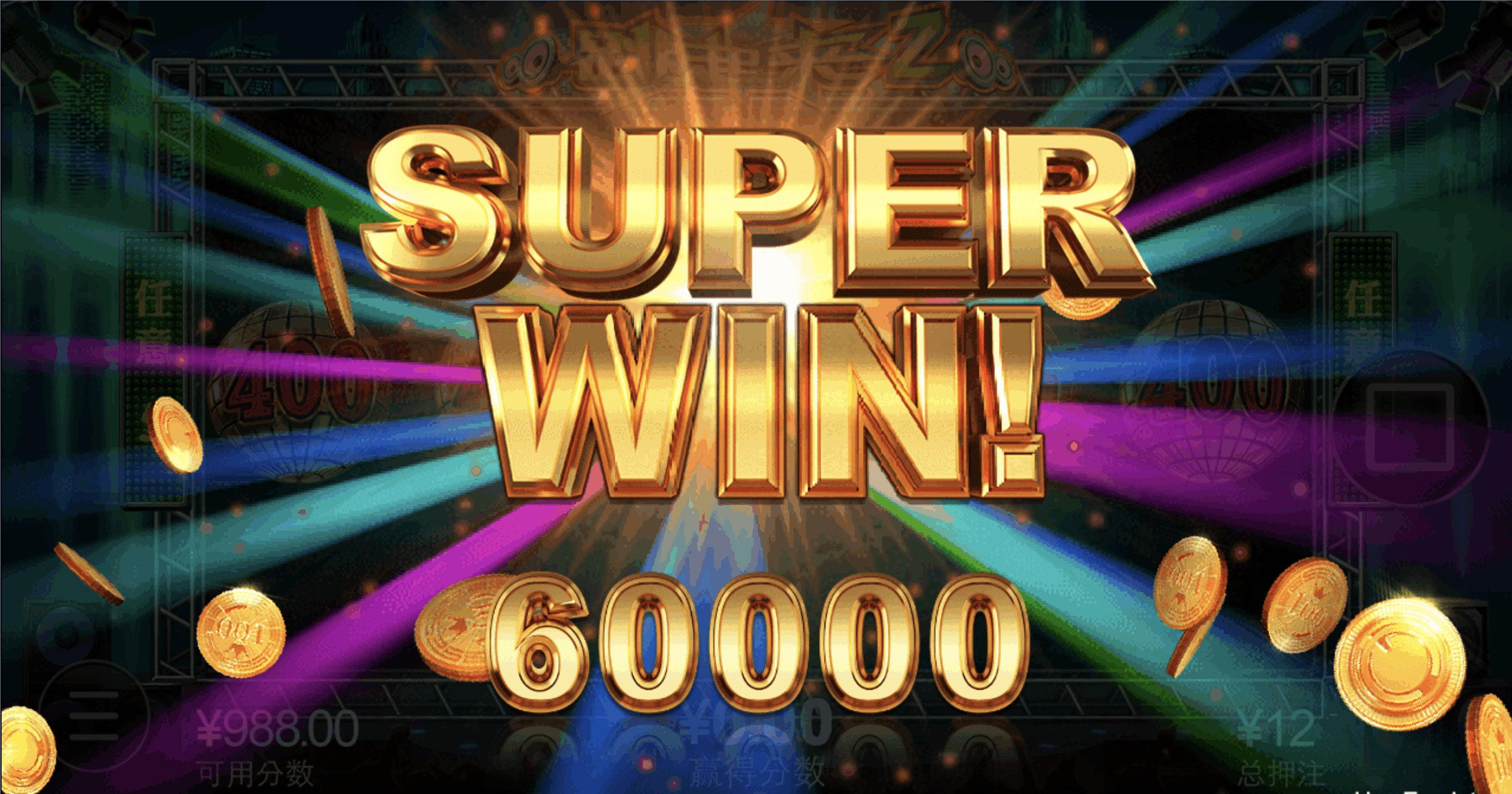 评论图片-华人博彩-博彩社区-博彩论坛