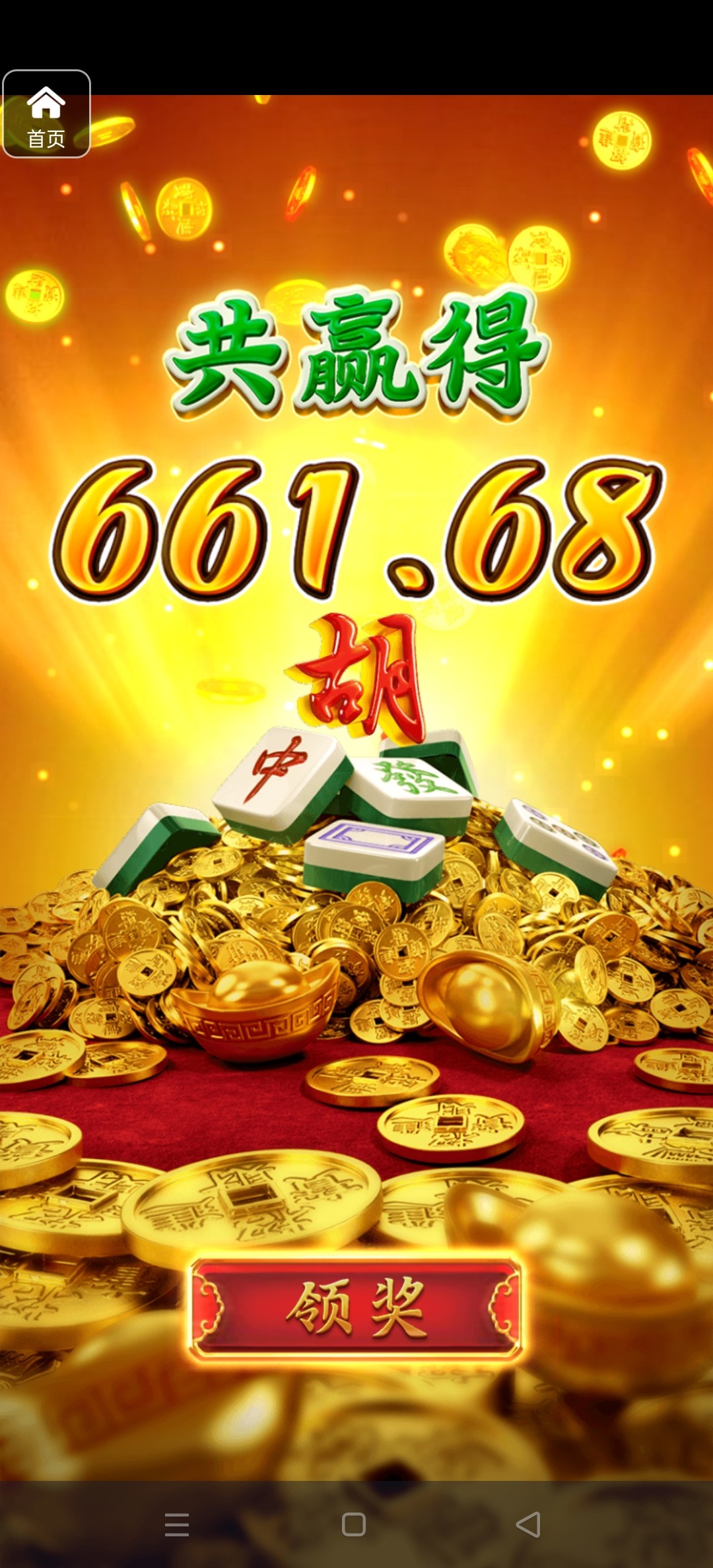 评论图片-华人博彩-博彩社区-博彩论坛