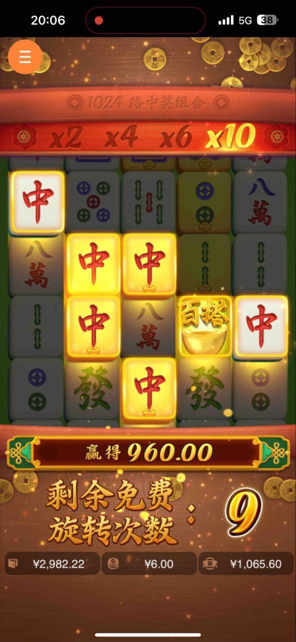 评论图片-华人博彩-博彩社区-博彩论坛