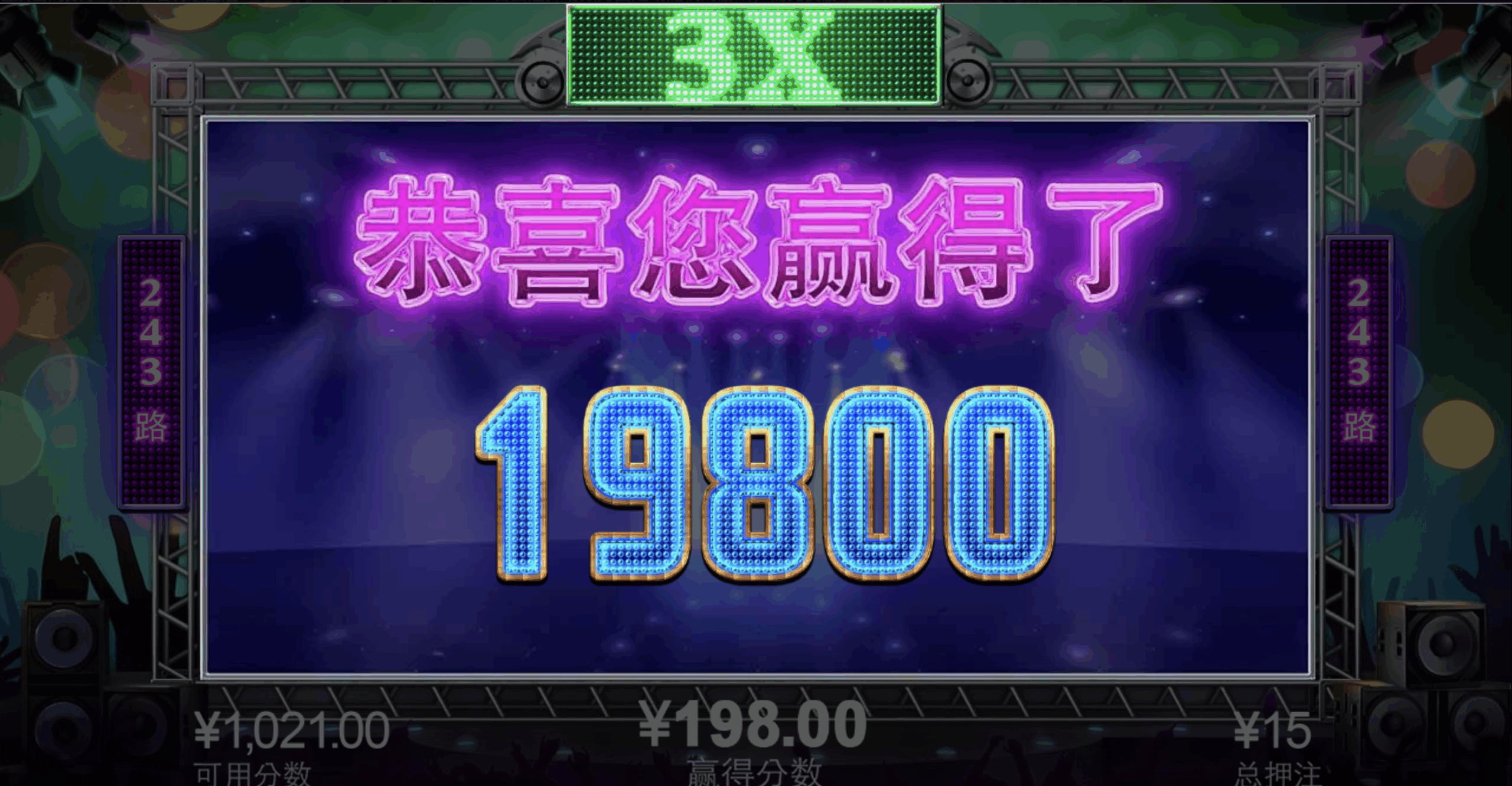 评论图片-华人博彩-博彩社区-博彩论坛