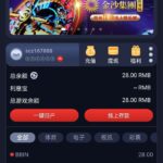 金沙娱乐集团 注册送28彩金-华人博彩-博彩社区-博彩论坛