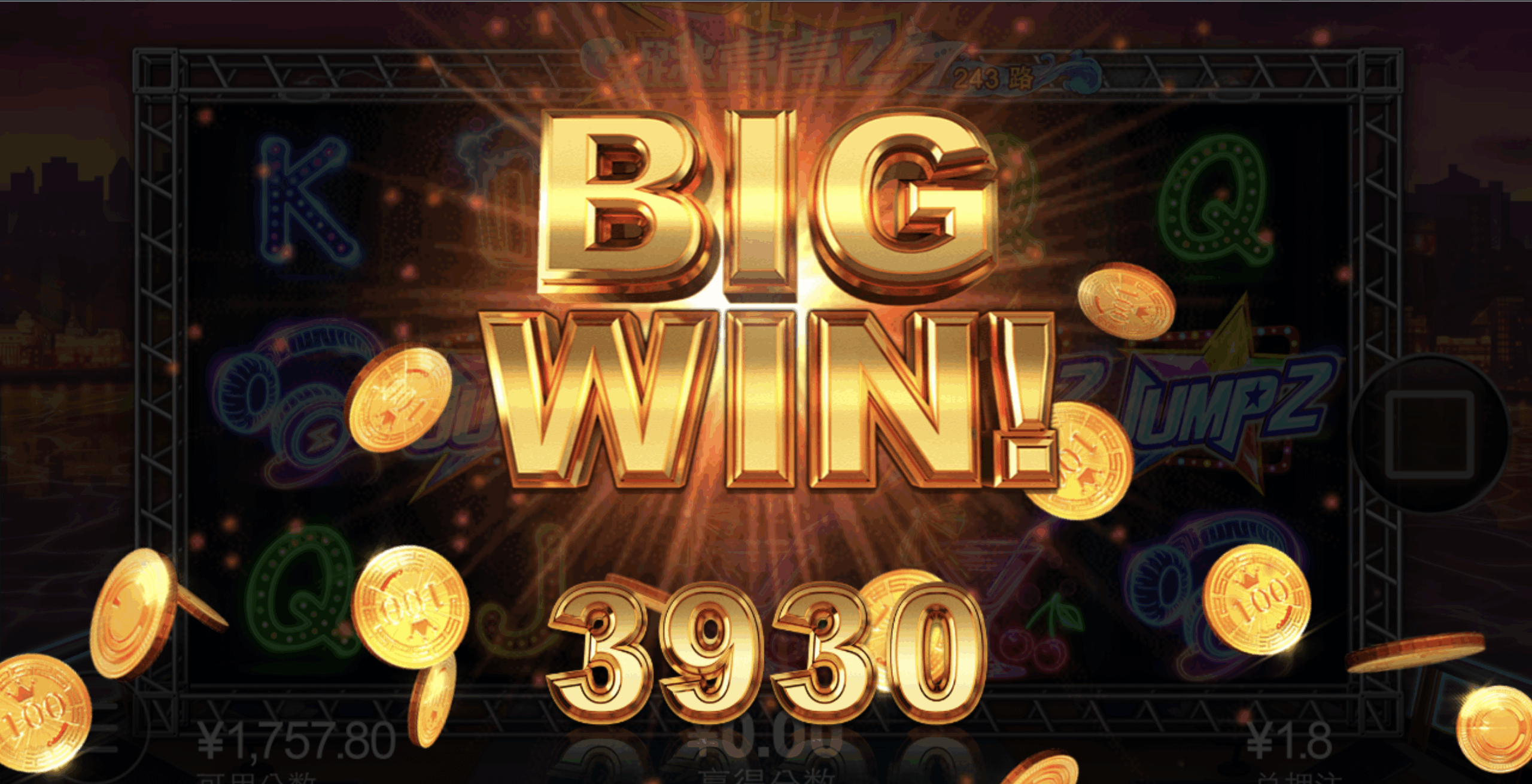 评论图片-华人博彩-博彩社区-博彩论坛