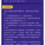 WG欢乐谷113  注册送8-88-华人博彩-博彩社区-博彩论坛