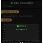 澳门美高梅 注册送18-华人博彩-博彩社区-博彩论坛