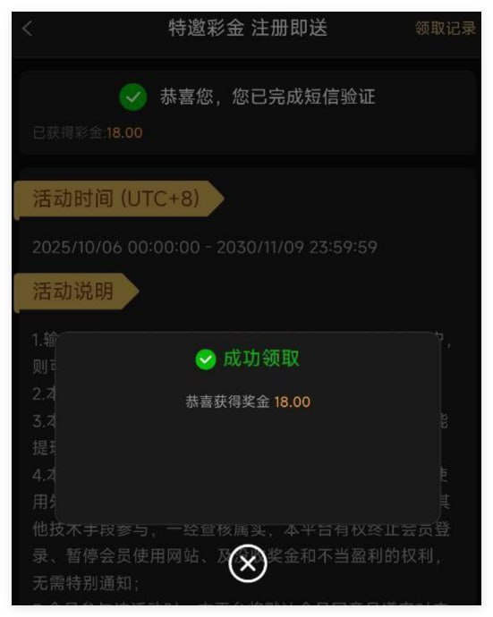 澳门美高梅 注册送18-华人博彩-博彩社区-博彩论坛