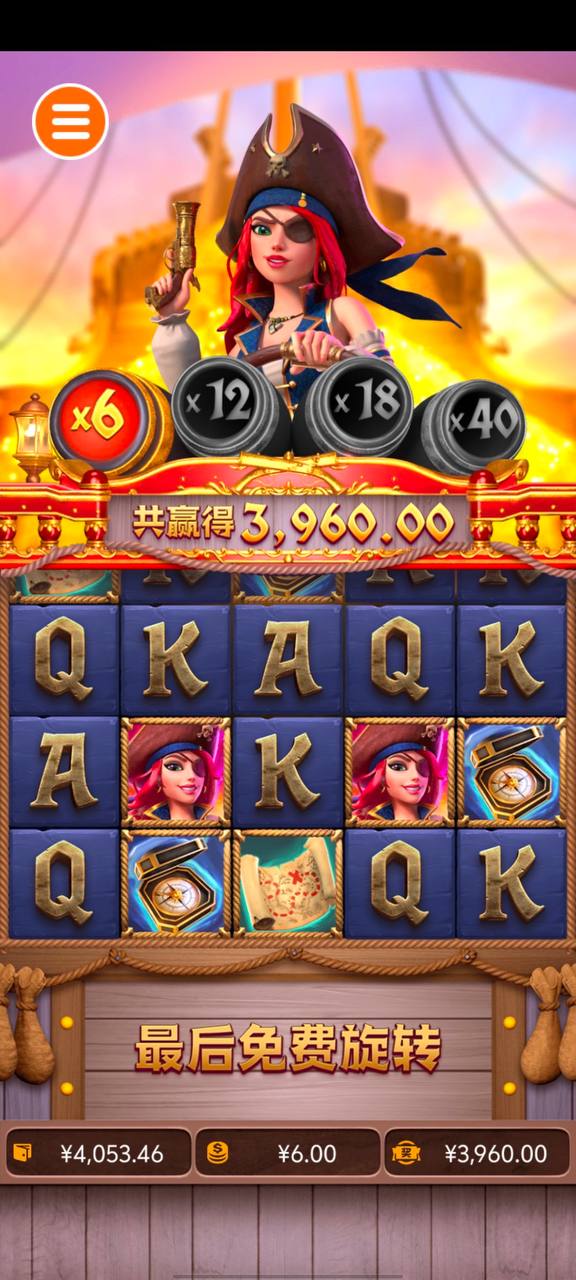 评论图片-华人博彩-博彩社区-博彩论坛