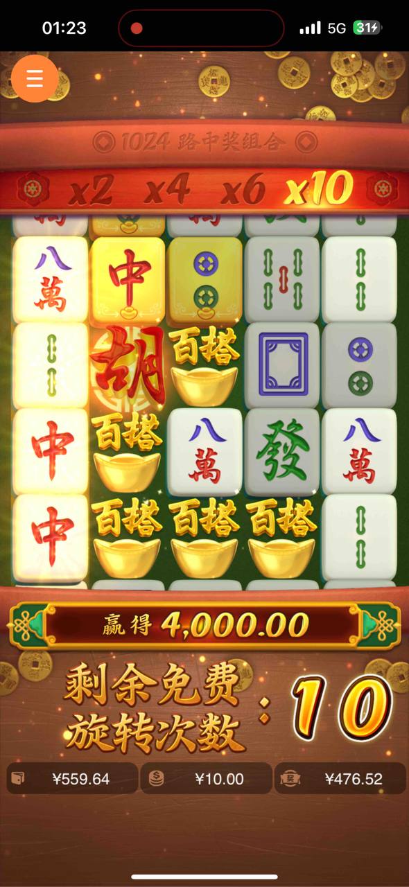 评论图片-华人博彩-博彩社区-博彩论坛