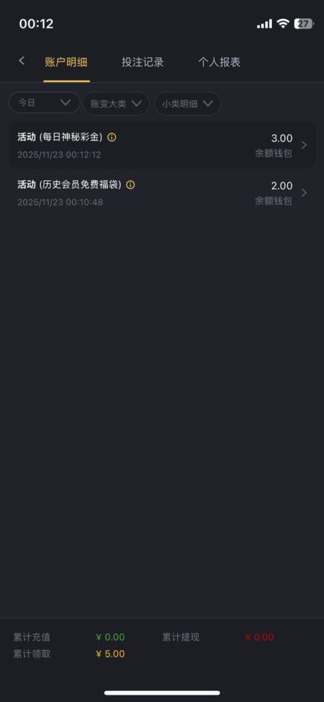 金沙娱乐场3833 福袋彩金-华人博彩-博彩社区-博彩论坛