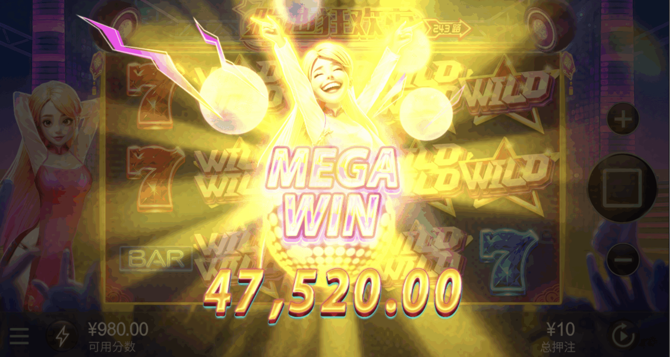 评论图片-华人博彩-博彩社区-博彩论坛