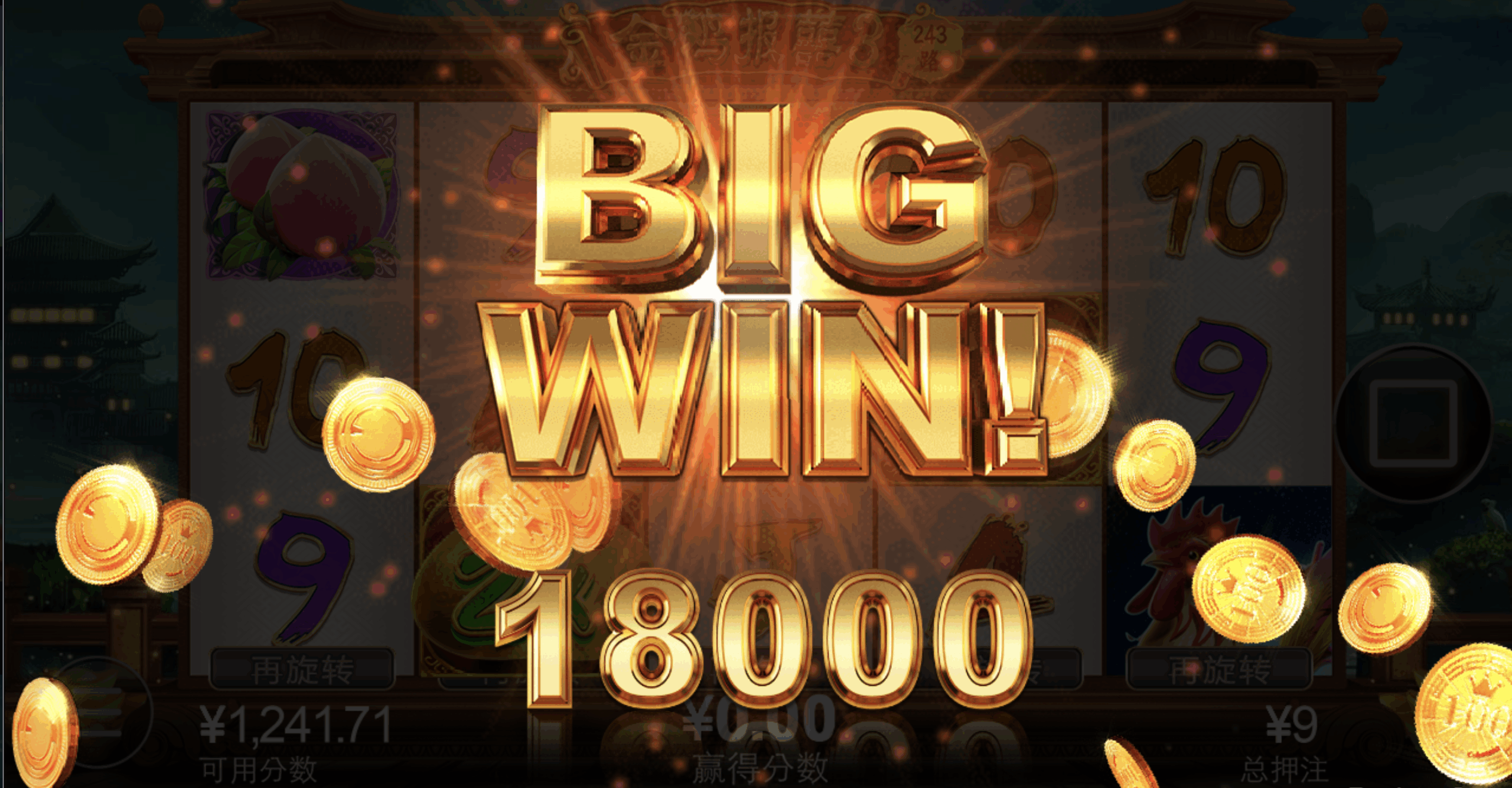 评论图片-华人博彩-博彩社区-博彩论坛