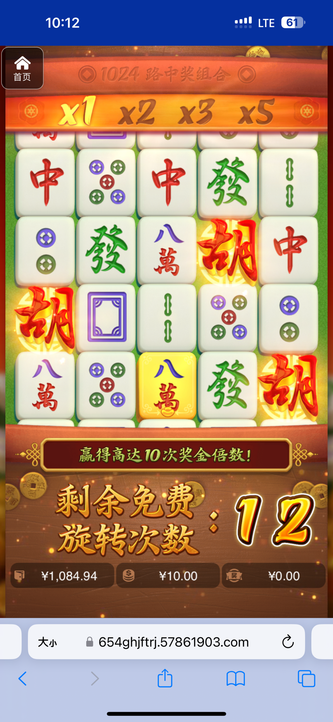 评论图片-华人博彩-博彩社区-博彩论坛