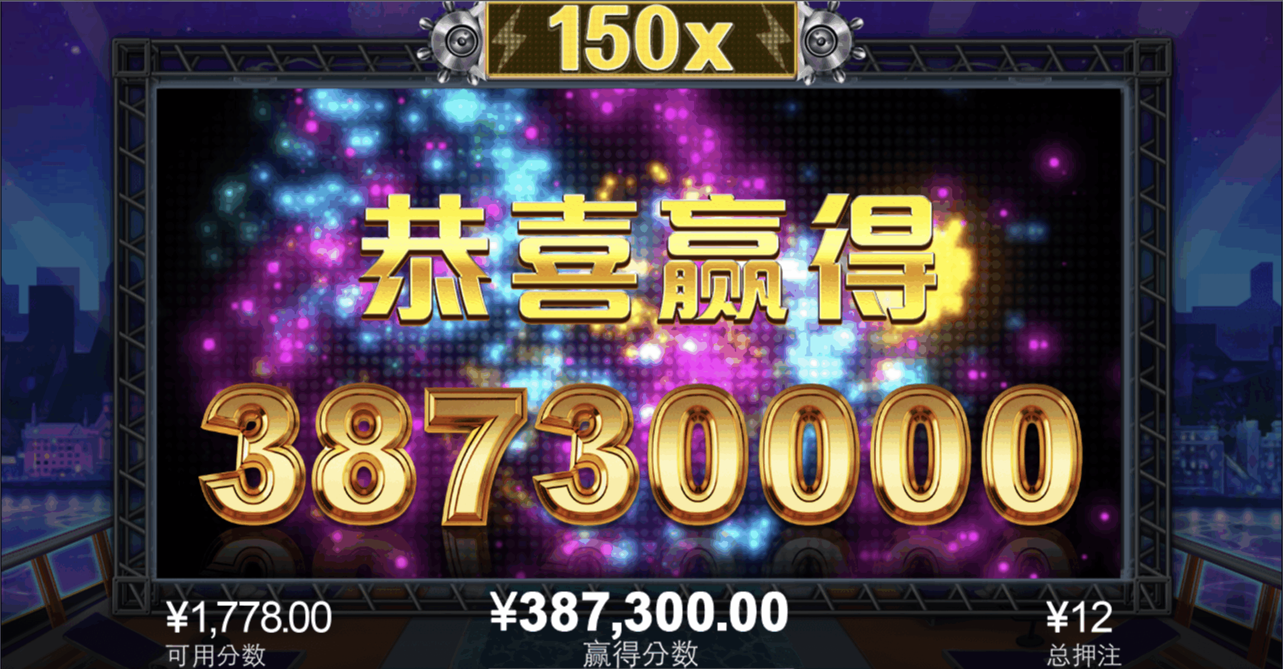 评论图片-华人博彩-博彩社区-博彩论坛