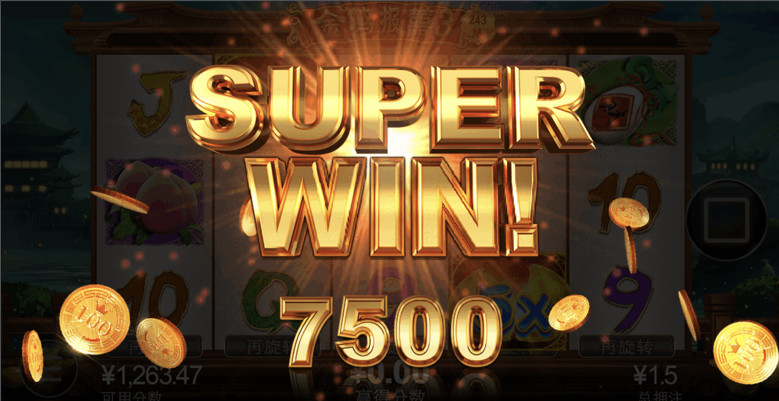 评论图片-华人博彩-博彩社区-博彩论坛