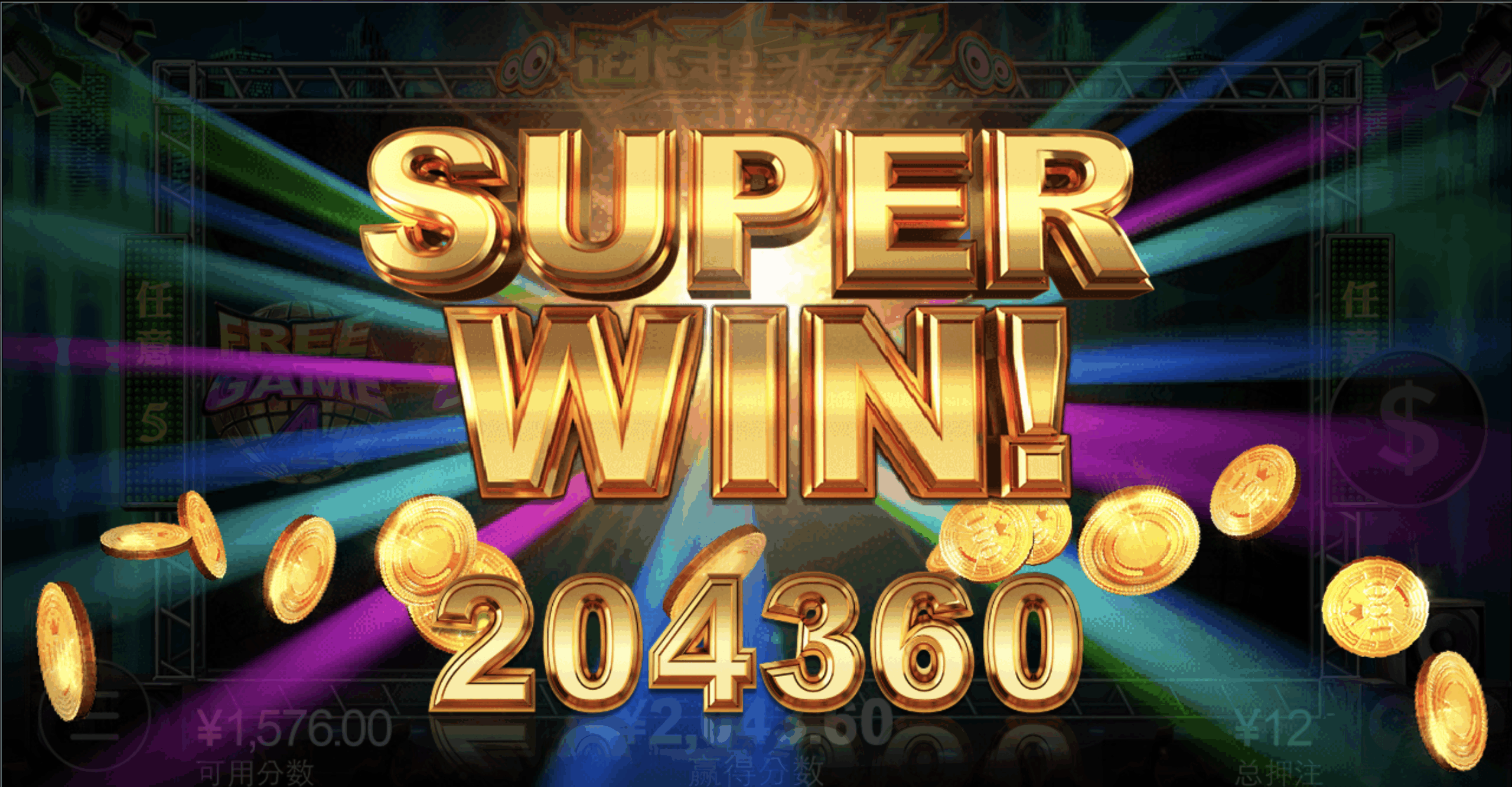 评论图片-华人博彩-博彩社区-博彩论坛