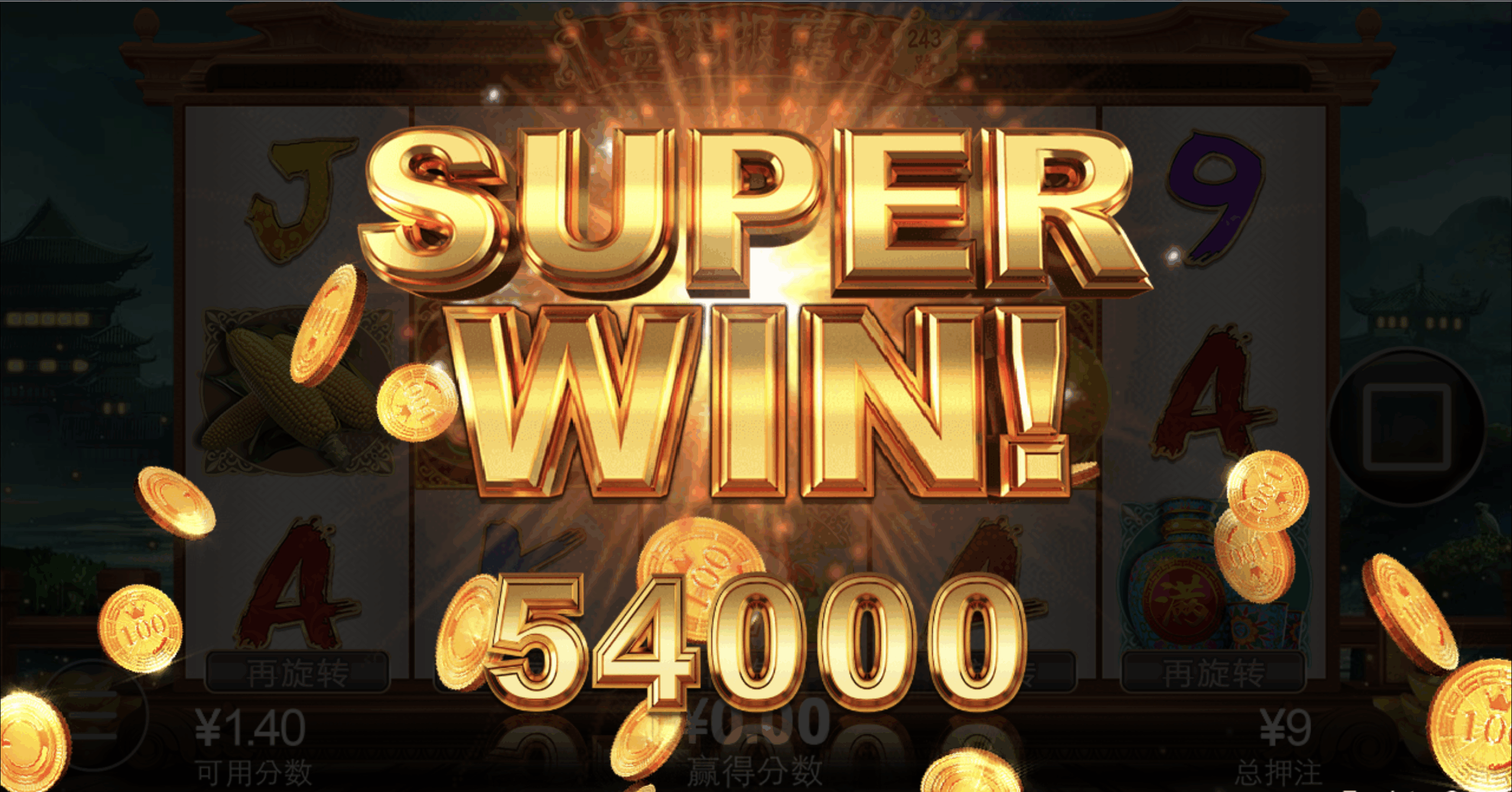 评论图片-华人博彩-博彩社区-博彩论坛