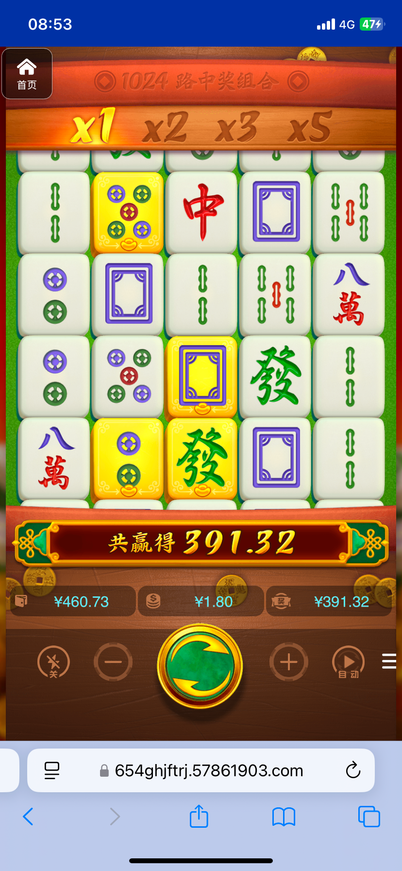 评论图片-华人博彩-博彩社区-博彩论坛