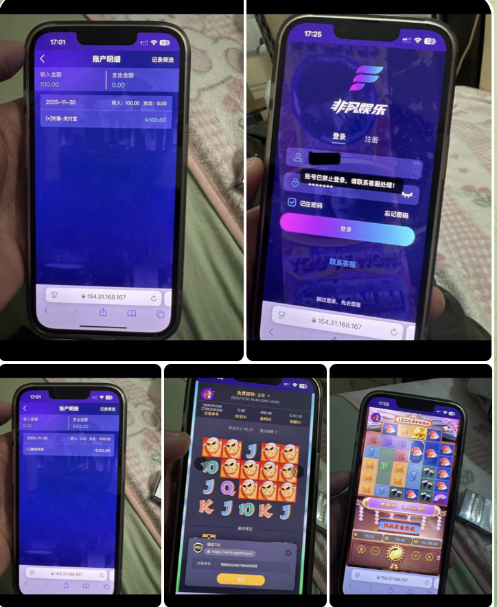 非凡娱乐黑平台-华人博彩-博彩社区-博彩论坛