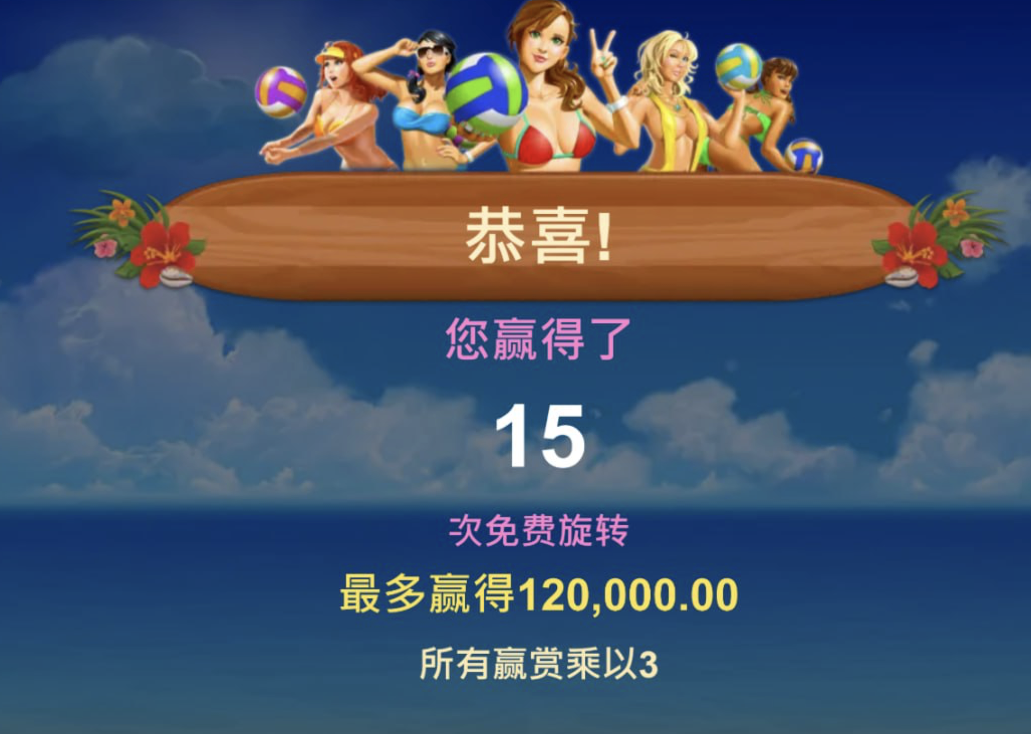 评论图片-华人博彩-博彩社区-博彩论坛