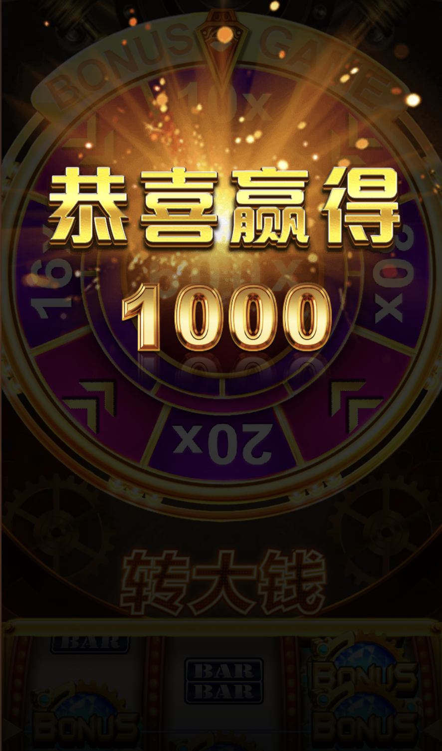 评论图片-华人博彩-博彩社区-博彩论坛