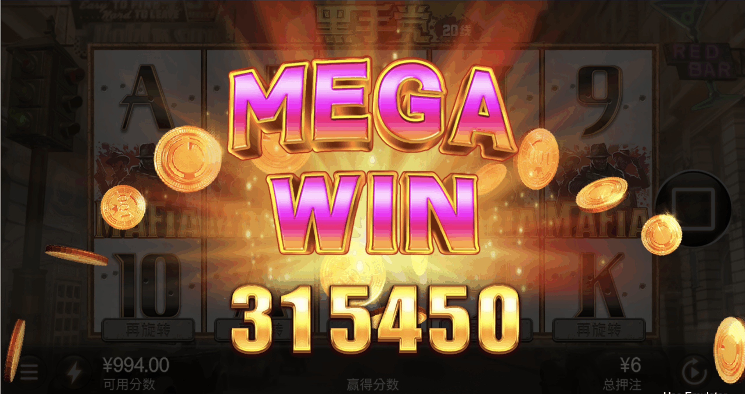 评论图片-华人博彩-博彩社区-博彩论坛