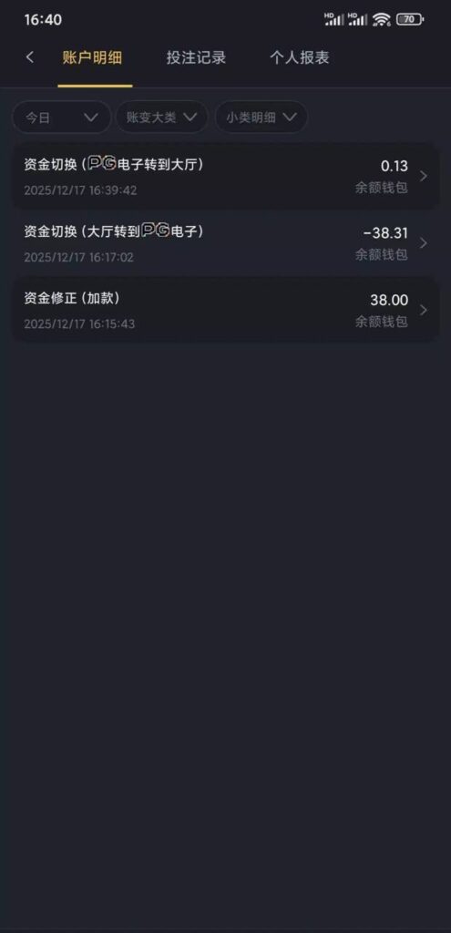 新葡京5668 回访+自助-华人博彩-博彩社区-博彩论坛