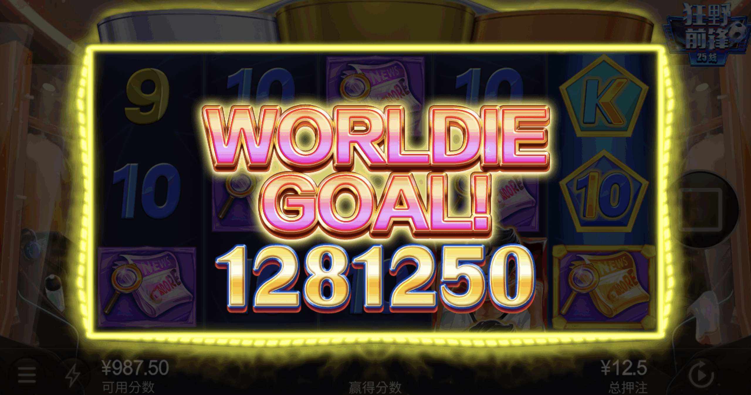 评论图片-华人博彩-博彩社区-博彩论坛