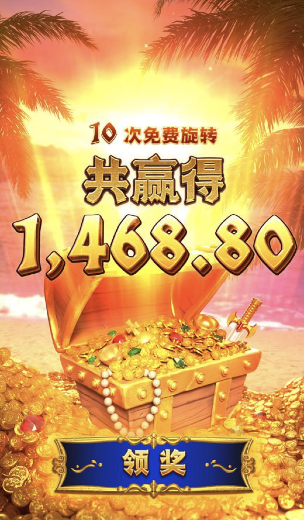 评论图片-华人博彩-博彩社区-博彩论坛