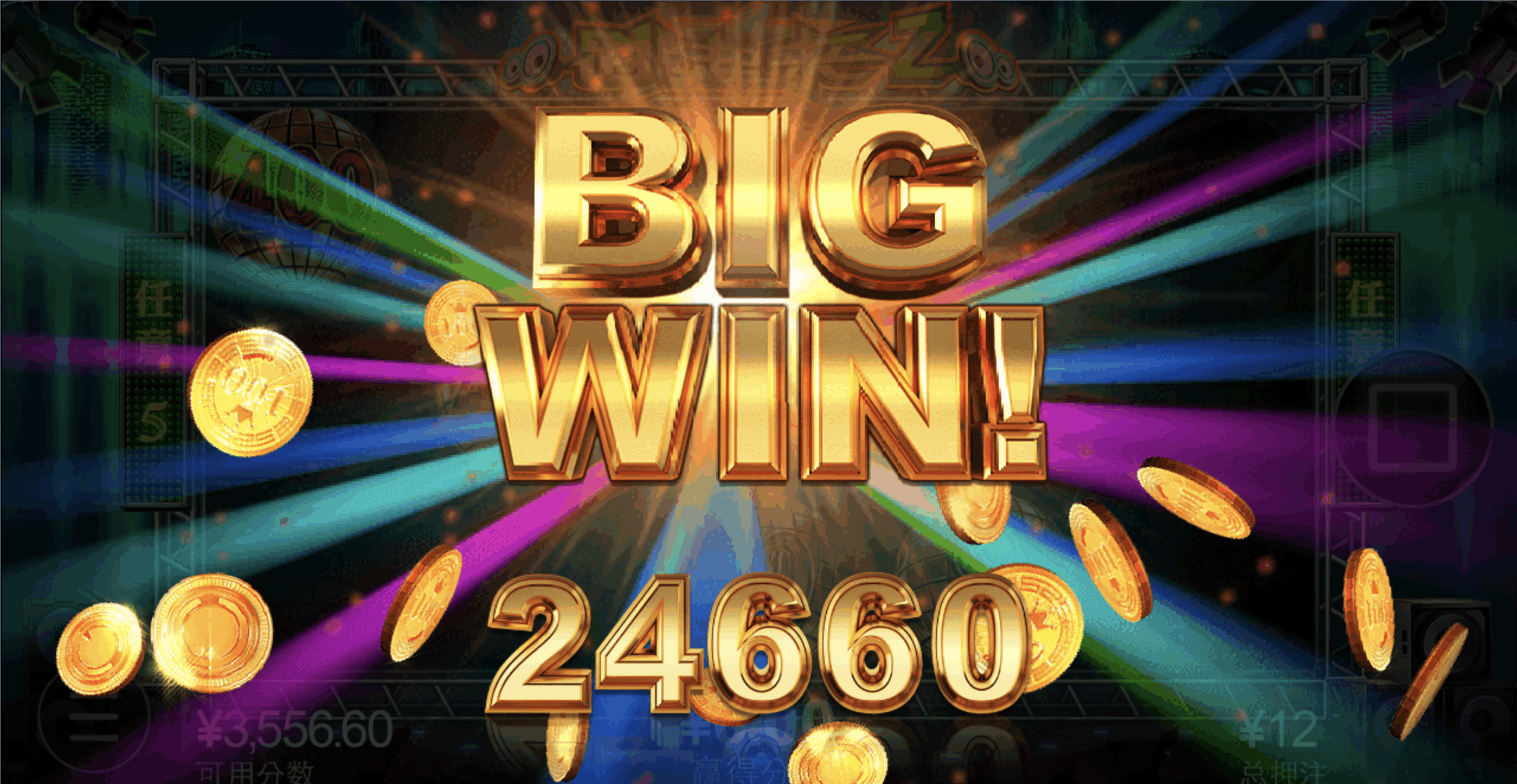 评论图片-华人博彩-博彩社区-博彩论坛