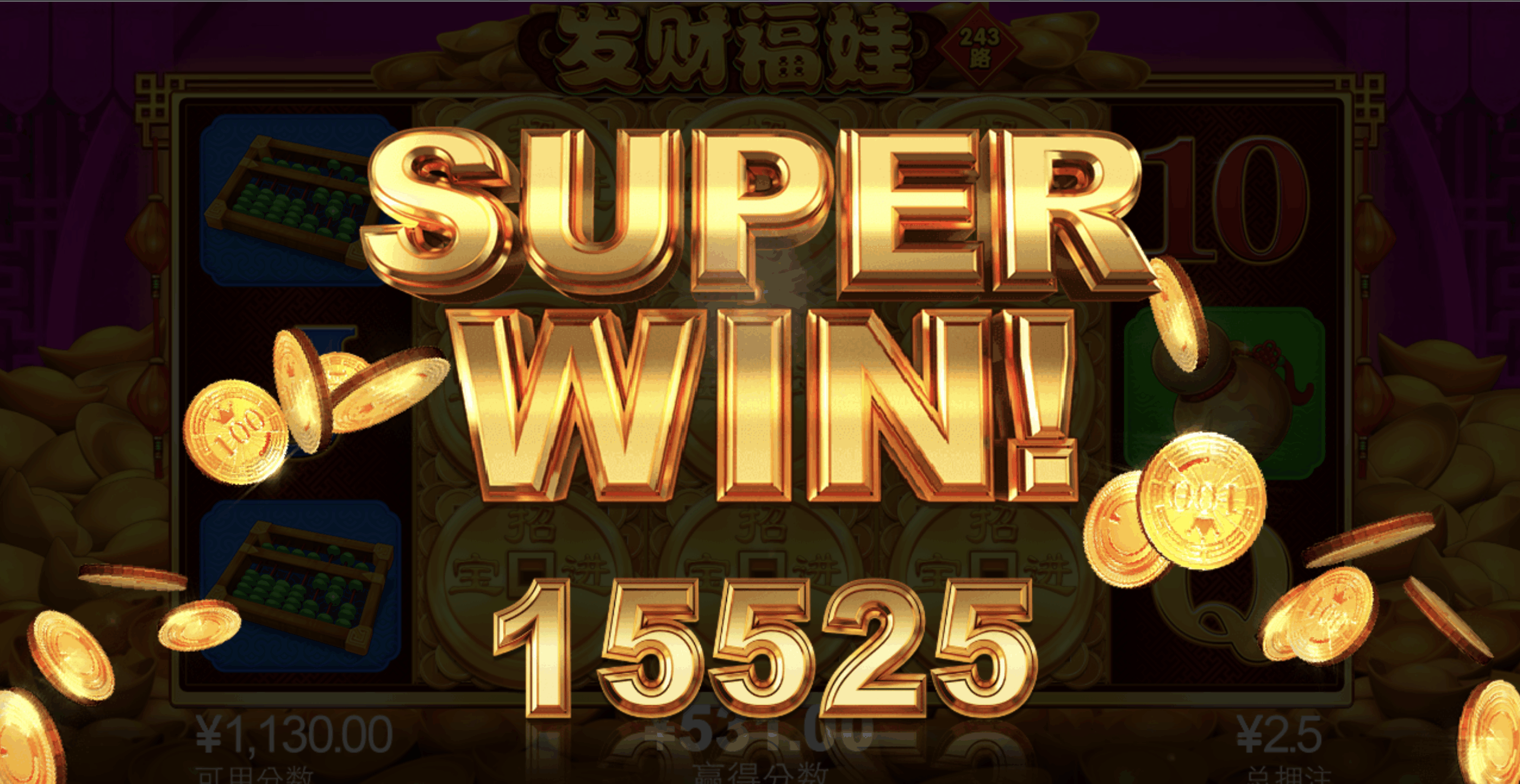 评论图片-华人博彩-博彩社区-博彩论坛