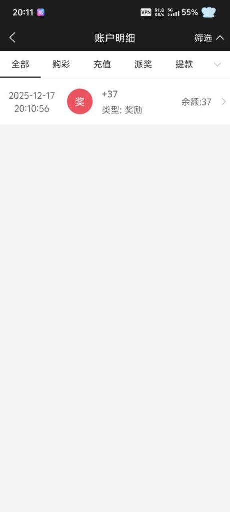 澳门百家乐7737 自助验证-华人博彩-博彩社区-博彩论坛