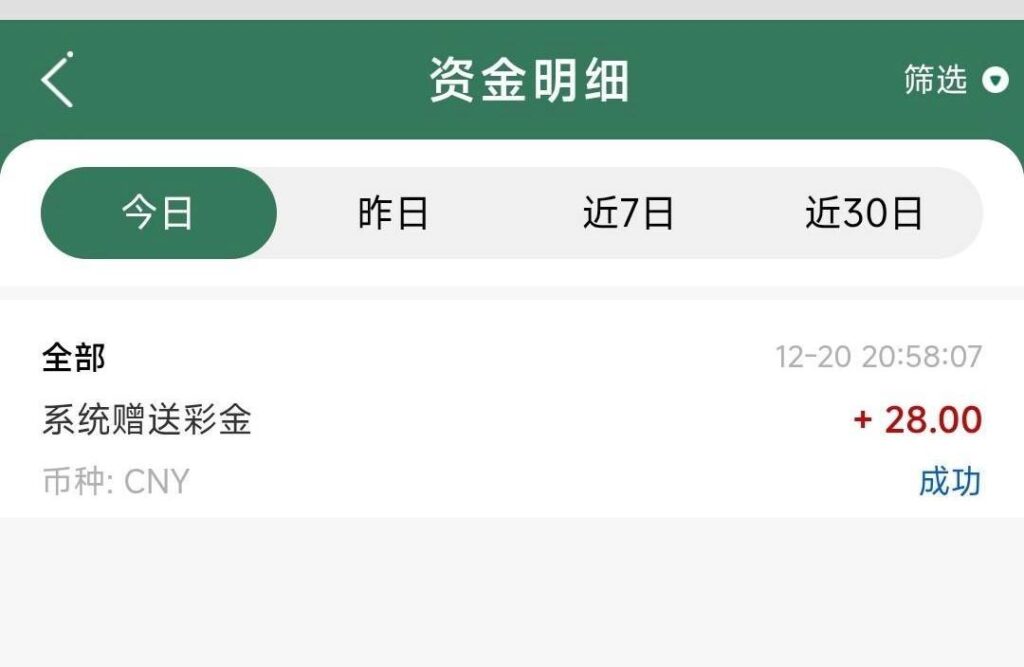 bet365  特邀84彩金-华人博彩-博彩社区-博彩论坛