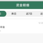 bet365  特邀84彩金-华人博彩-博彩社区-博彩论坛
