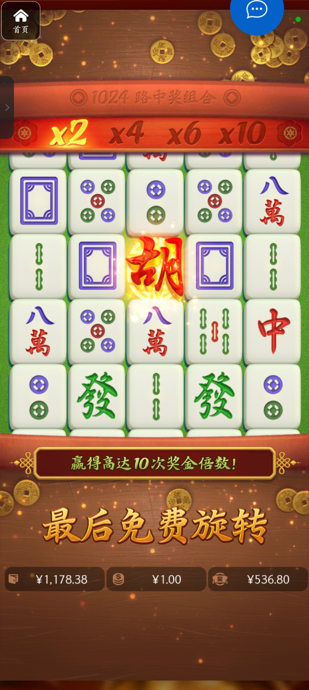 评论图片-华人博彩-博彩社区-博彩论坛