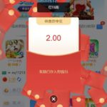 澳博娱乐送6-华人博彩-博彩社区-博彩论坛