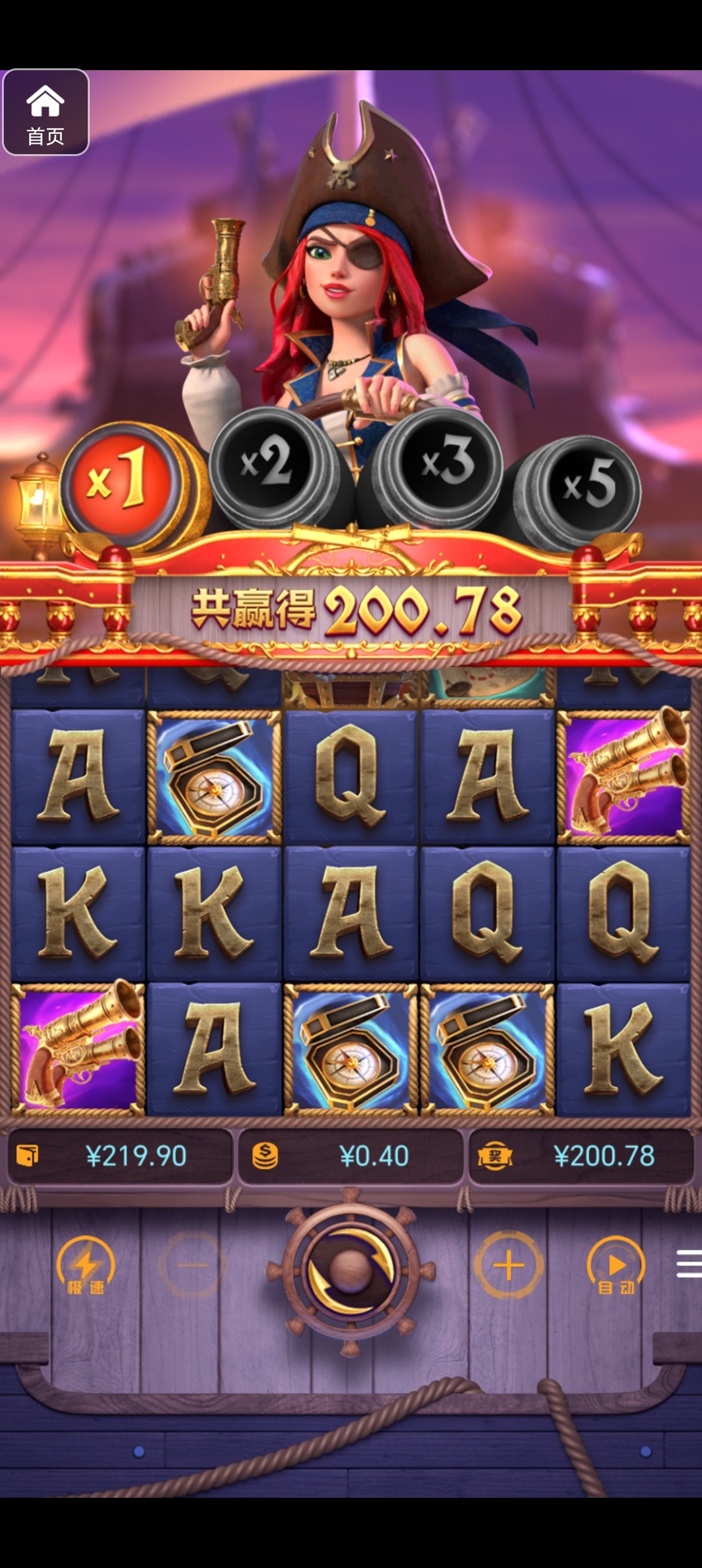 评论图片-华人博彩-博彩社区-博彩论坛