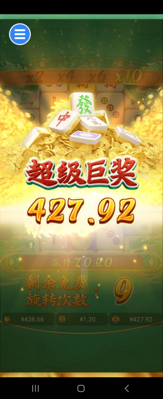 评论图片-华人博彩-博彩社区-博彩论坛