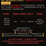 澳门美高梅9091 送38-华人博彩-博彩社区-博彩论坛