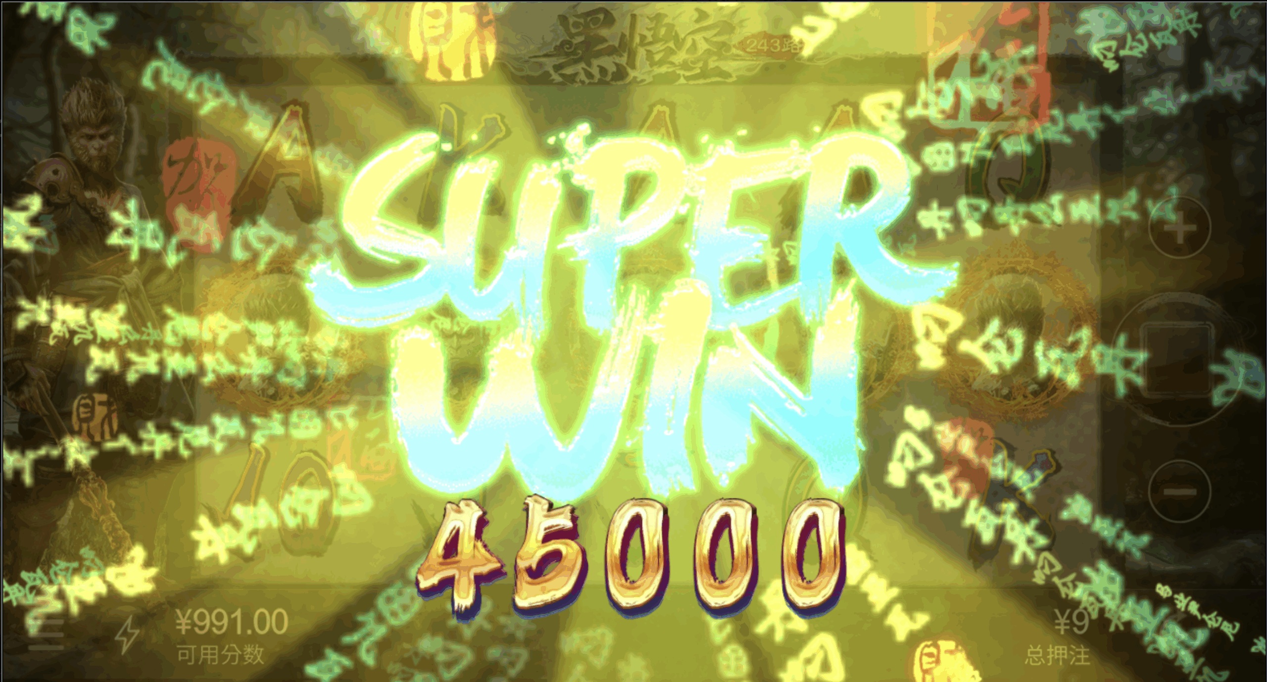 评论图片-华人博彩-博彩社区-博彩论坛