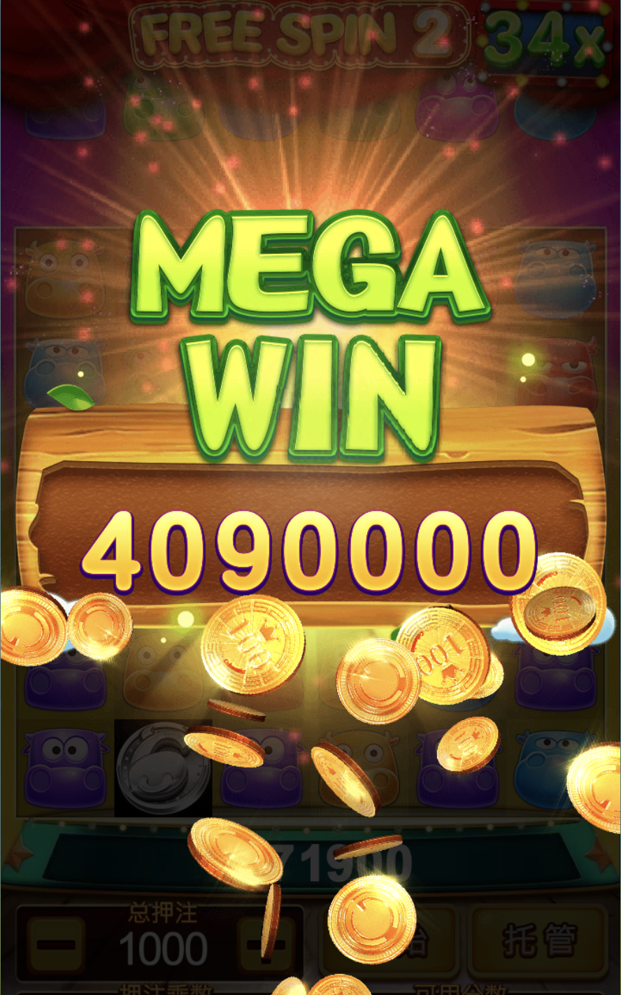 评论图片-华人博彩-博彩社区-博彩论坛