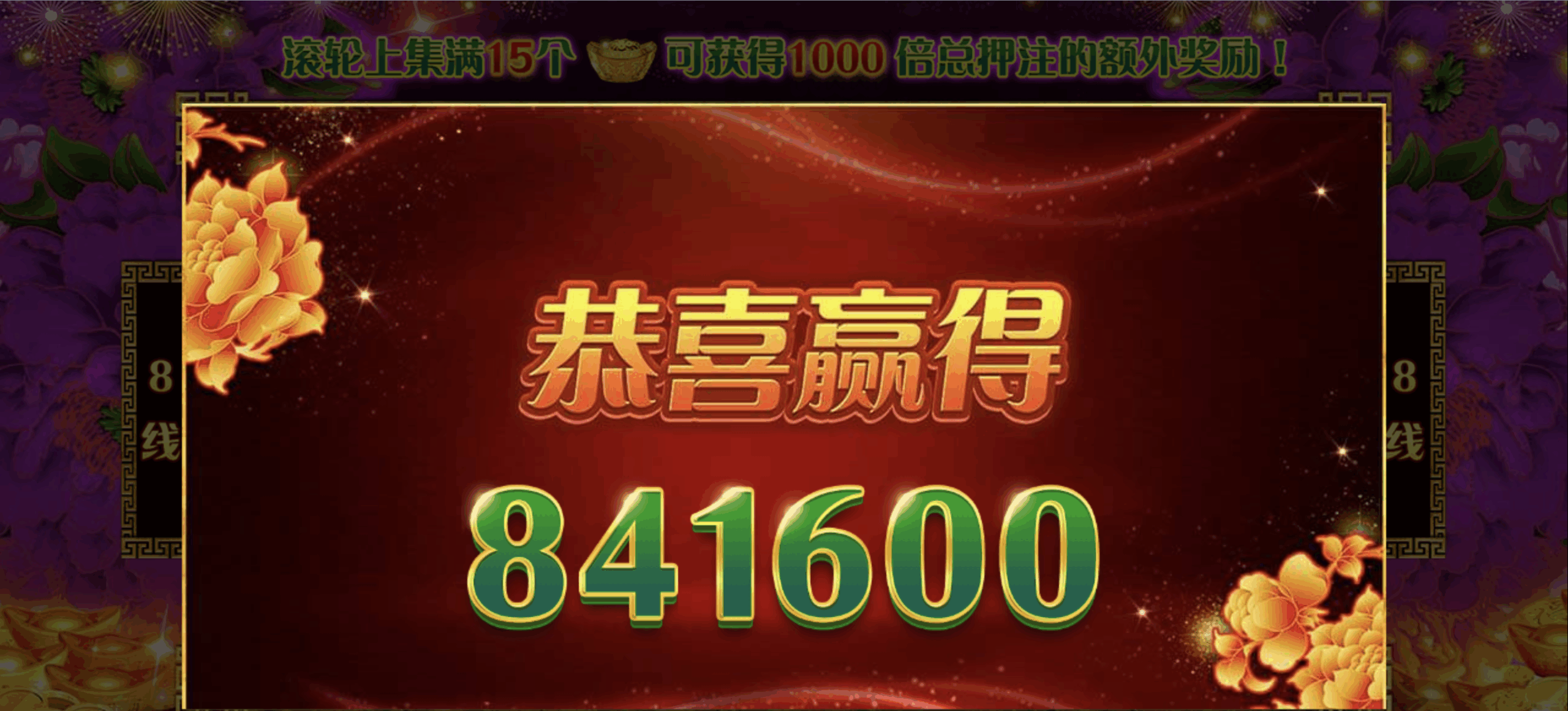 评论图片-华人博彩-博彩社区-博彩论坛