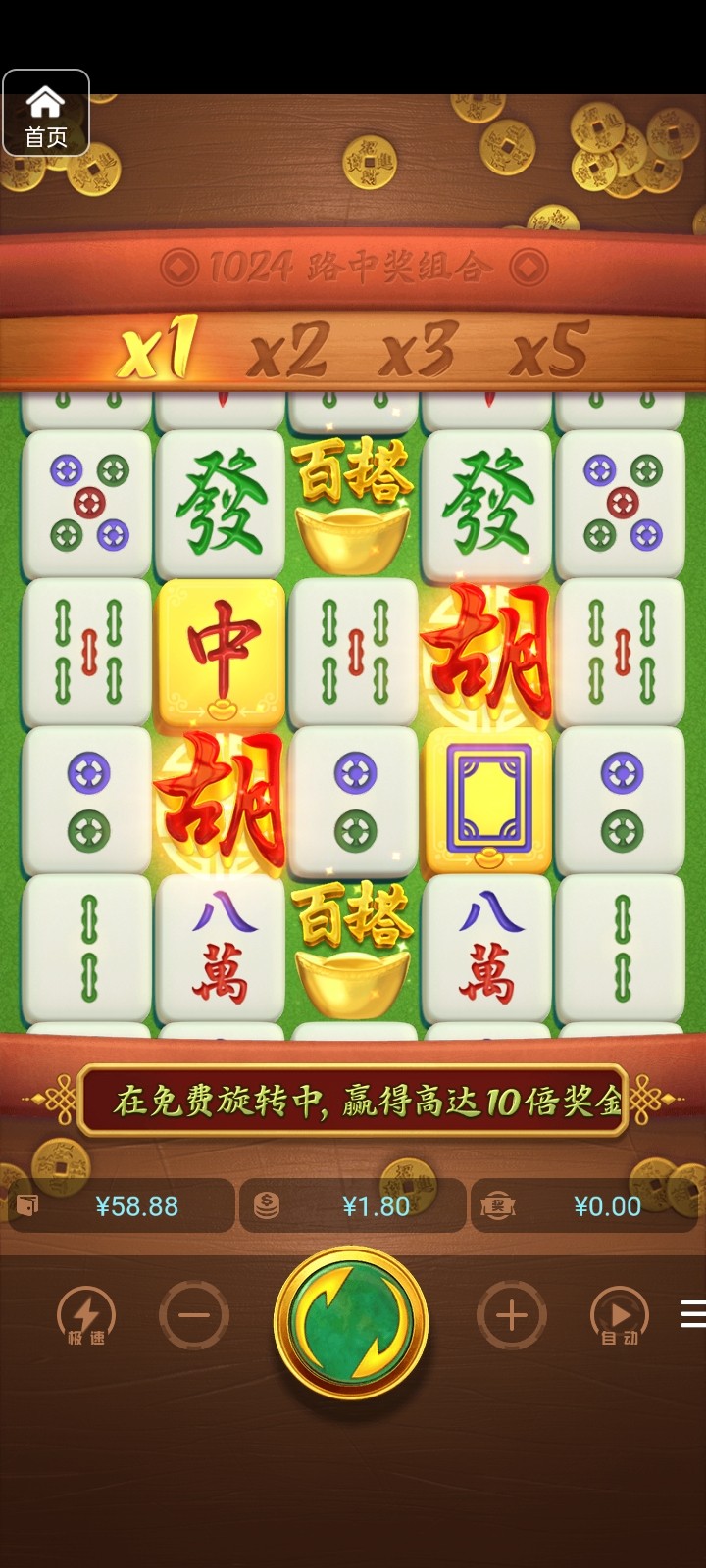 评论图片-华人博彩-博彩社区-博彩论坛