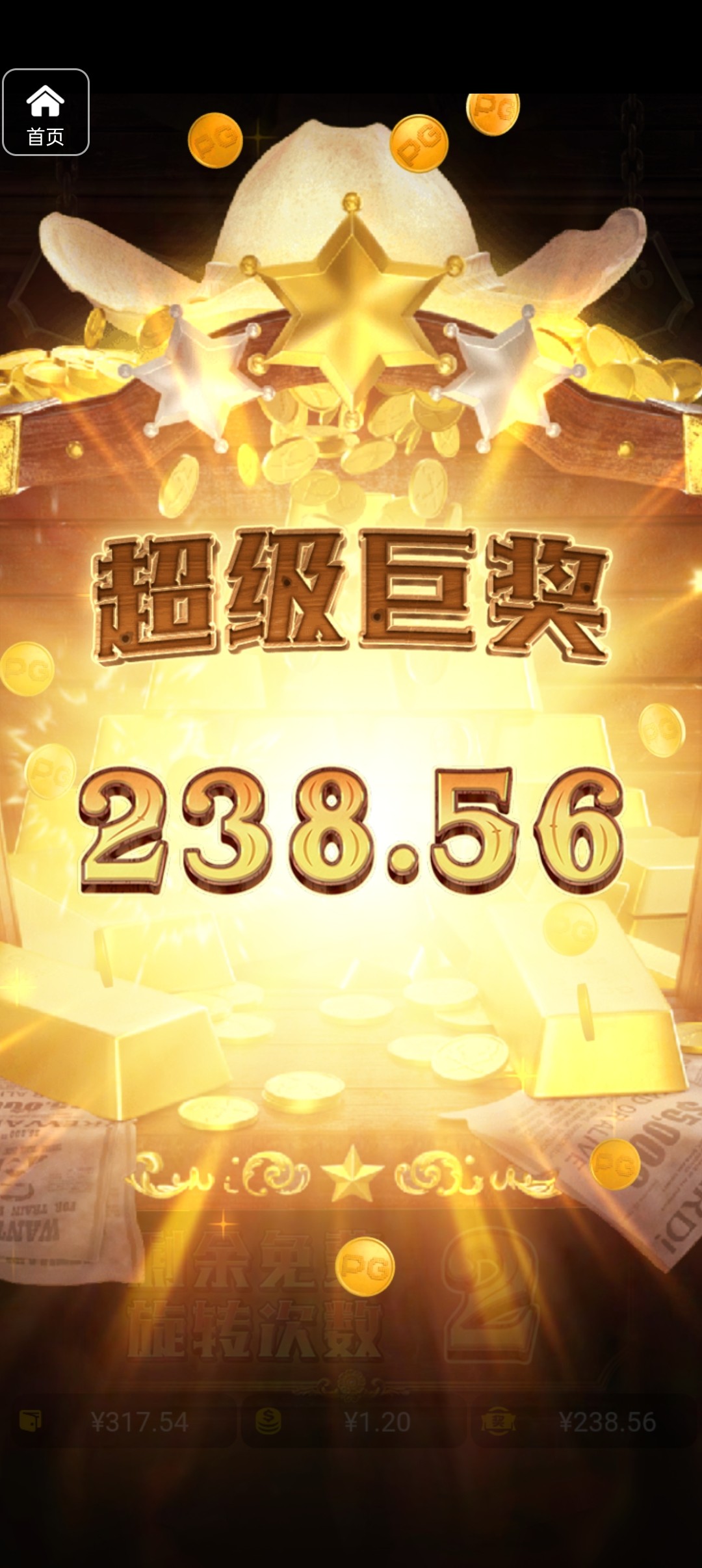 评论图片-华人博彩-博彩社区-博彩论坛