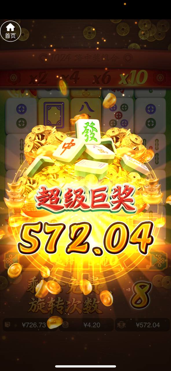 评论图片-华人博彩-博彩社区-博彩论坛