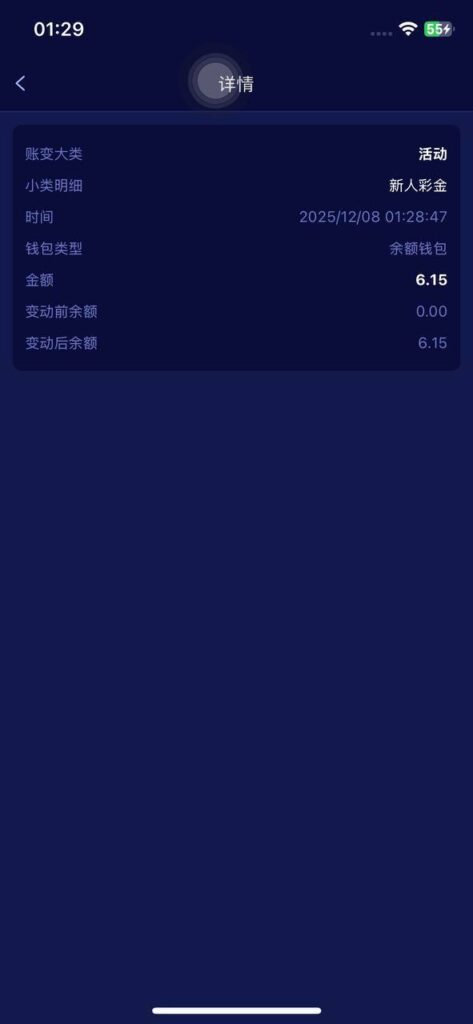 星域娱乐 送6-88-华人博彩-博彩社区-博彩论坛