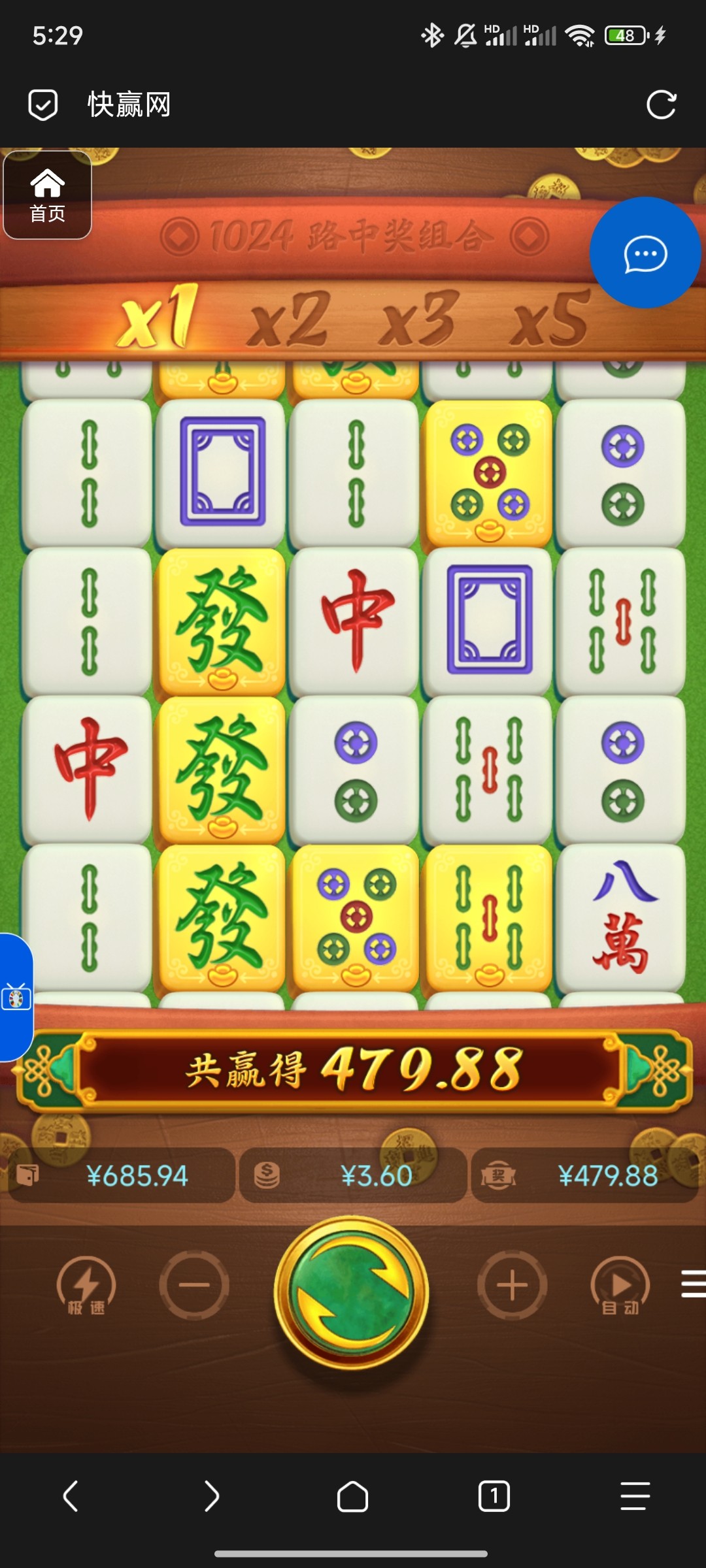 评论图片-华人博彩-博彩社区-博彩论坛