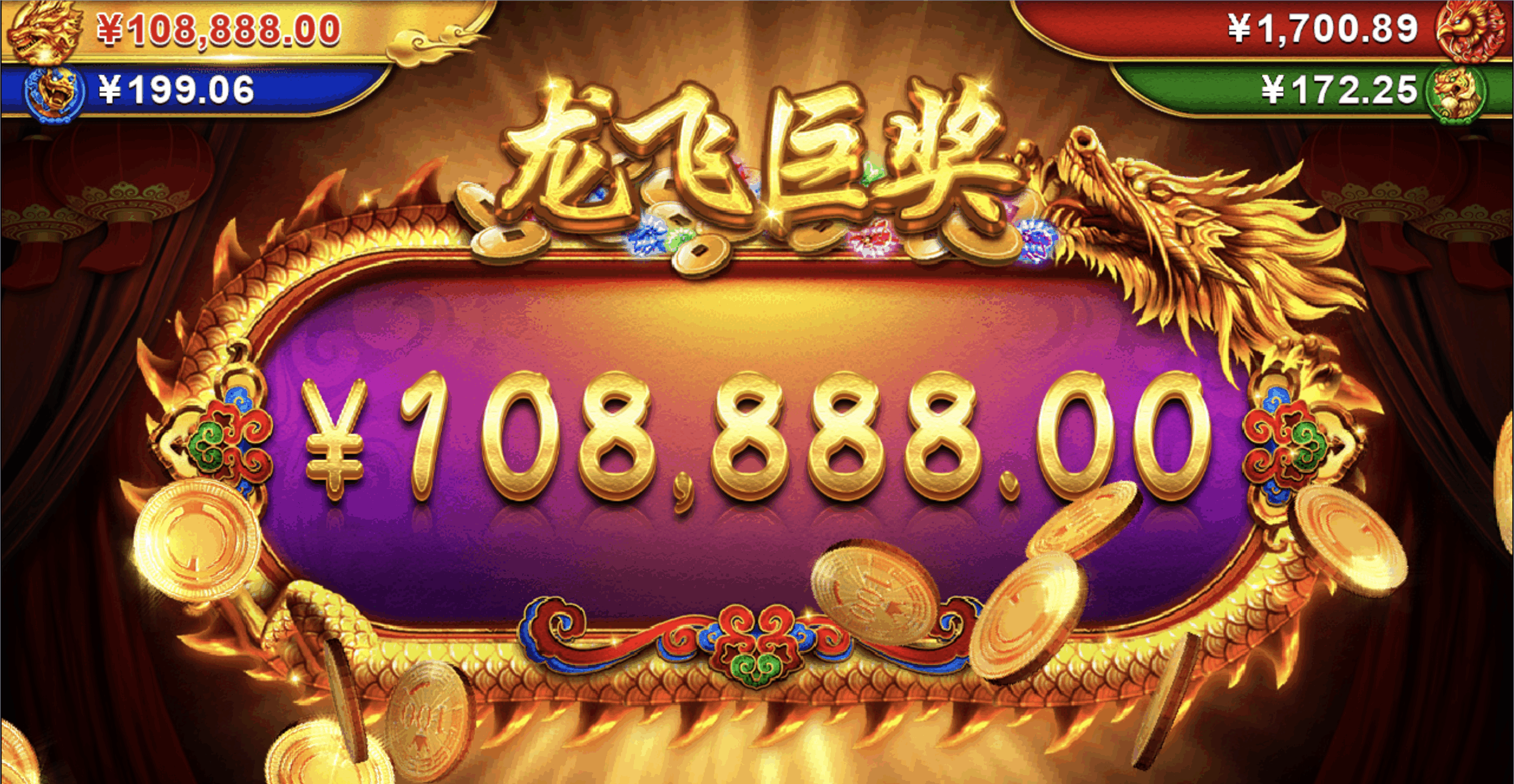 评论图片-华人博彩-博彩社区-博彩论坛